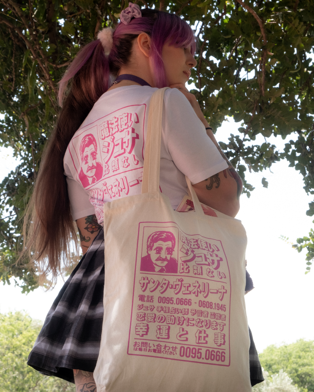 Combo Pack "マジシャンGIU-SAN"