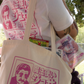 Combo Pack "マジシャンGIU-SAN"