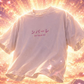 T-shirt  "マジシャンGIU-SAN"