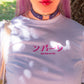 T-shirt  "マジシャンGIU-SAN"